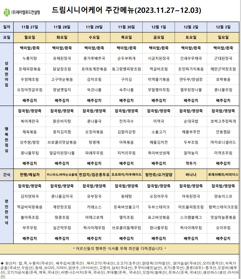 f_04hUd018svc1vn7hhqhb8im1_ojcj6b.png
